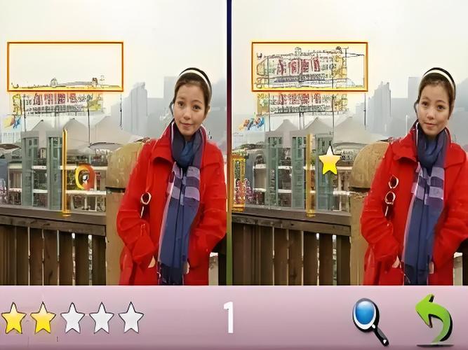 美女找茬小游戏