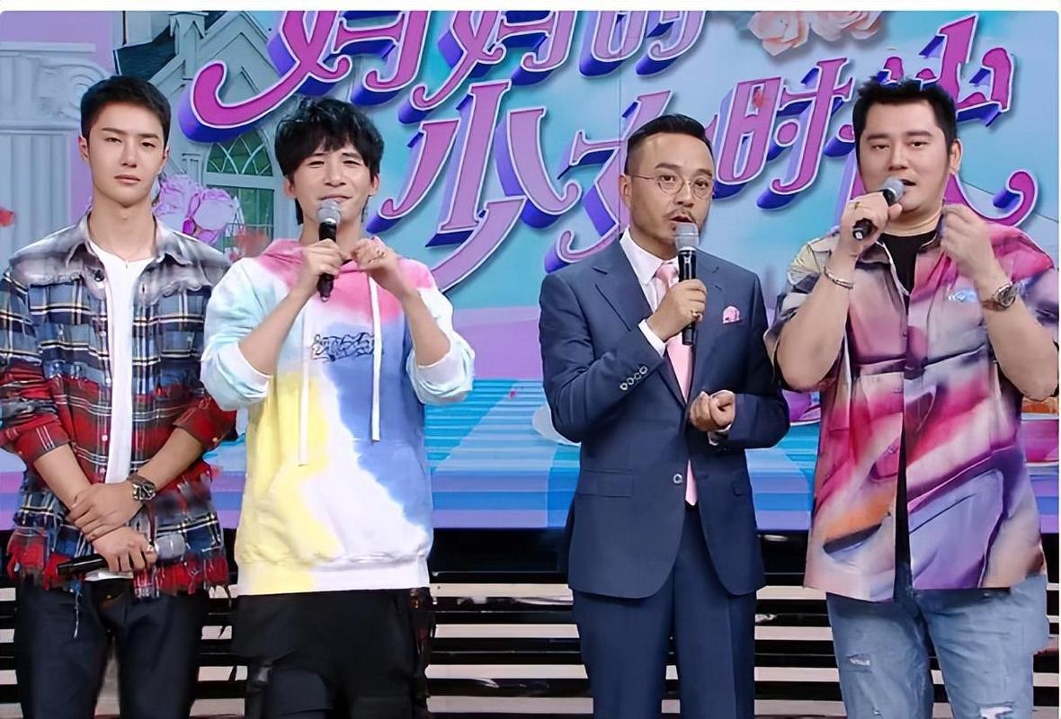 湖南台天天向上直播