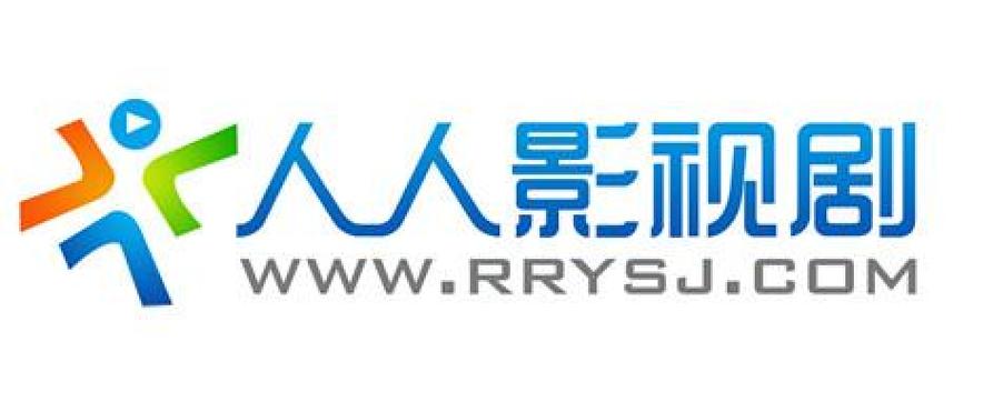 人人影视电影下载