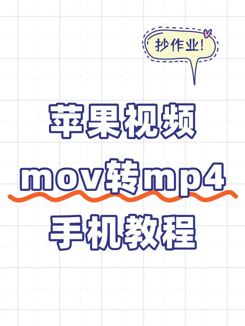 flv视频解析下载