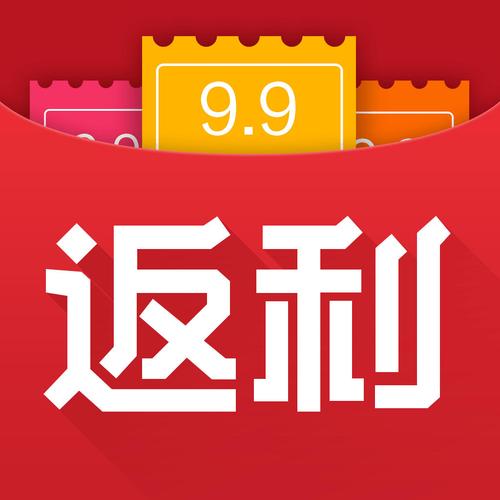 91返利多截图