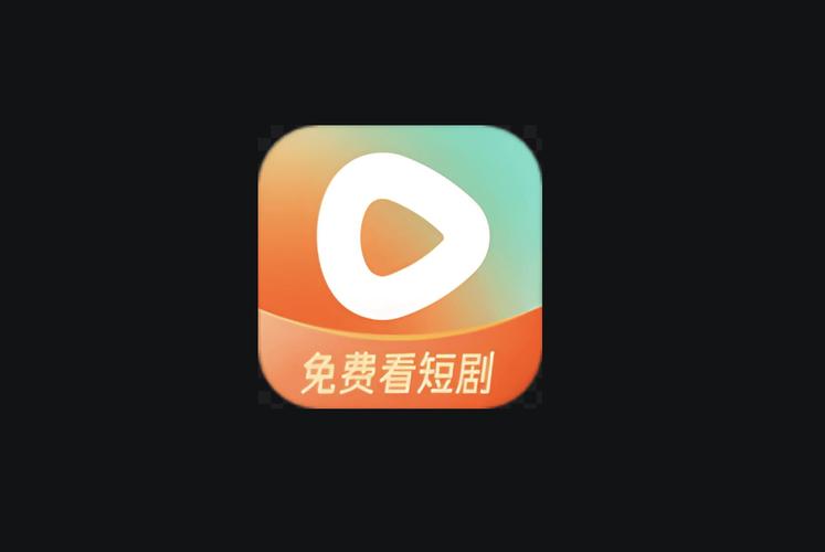 免费视频空间截图