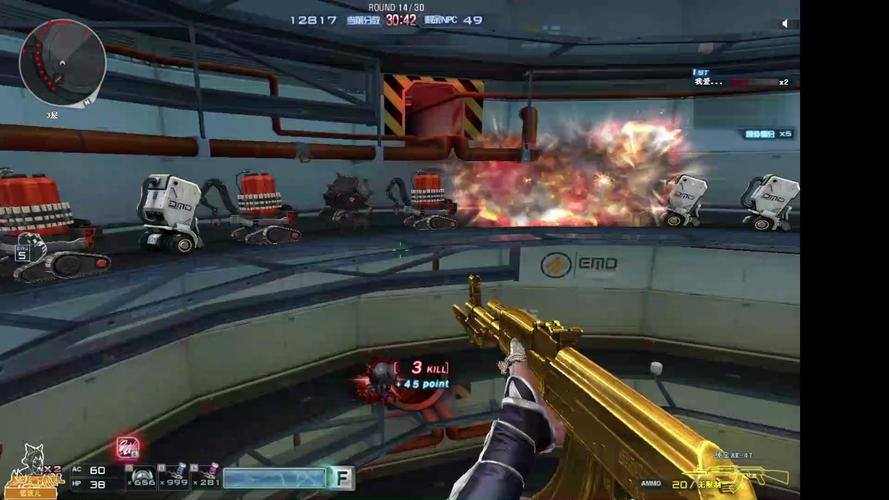 穿越火线刷枪视频截图