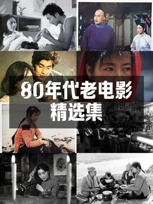 80ab影视截图