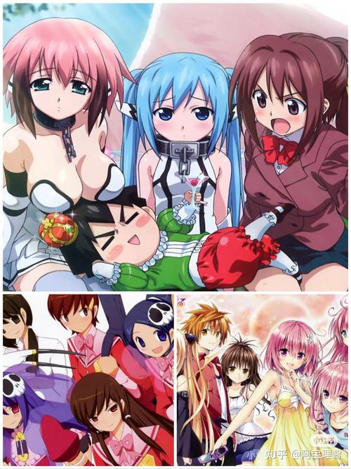 天降之物漫画下载