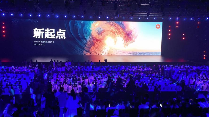 小米发布会视频下载