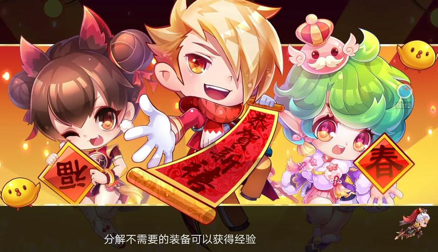 天天酷跑流星狮爷视频