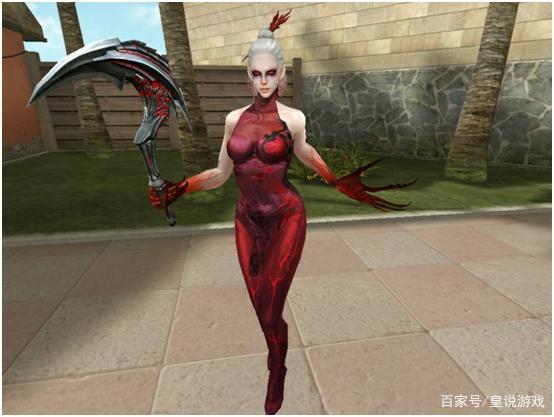 cf领取妖姬截图