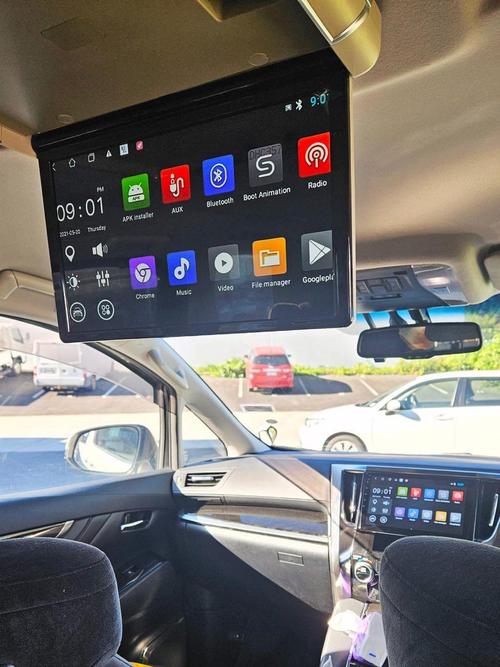 车载视频电视截图