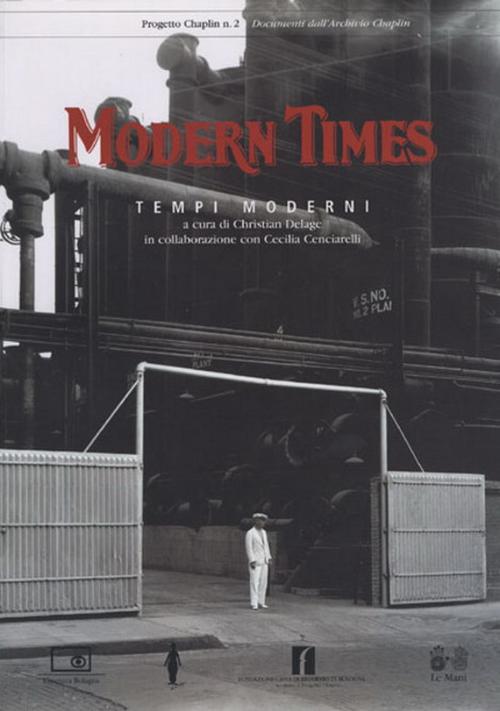 摩登年代下载截图