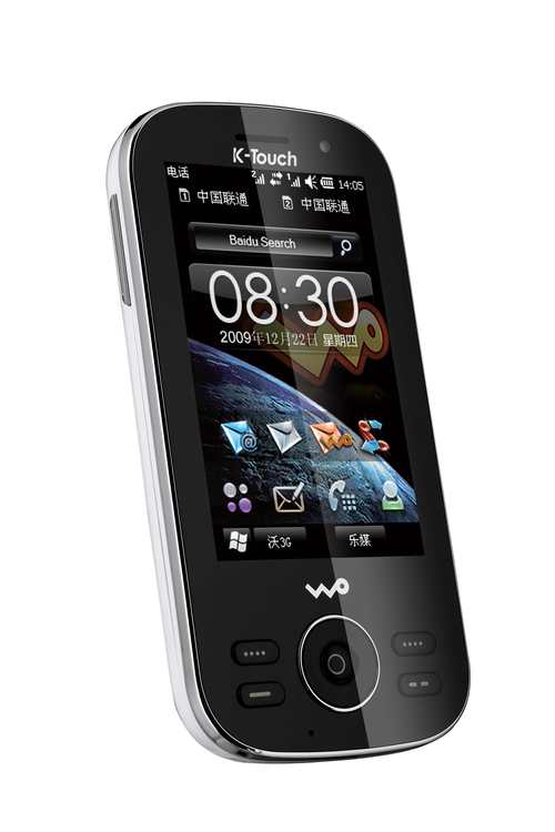 天语手机视频下载