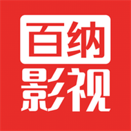 百纳视频