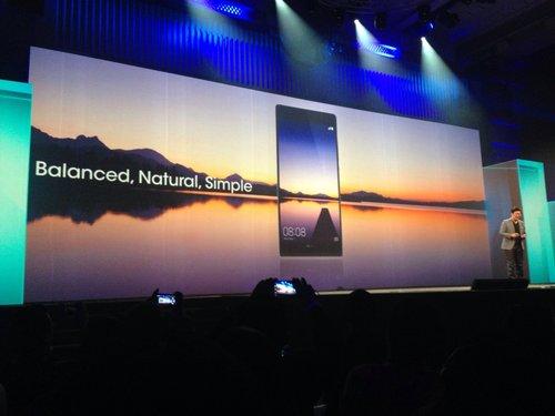 华为p7发布会直播截图