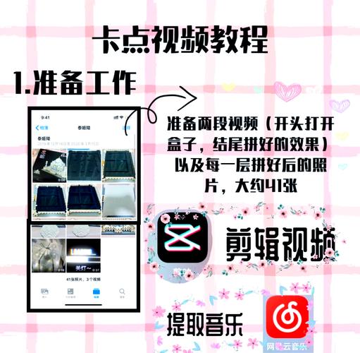 看视频卡怎么办