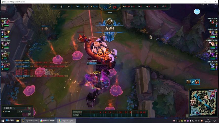 lol末日人机视频