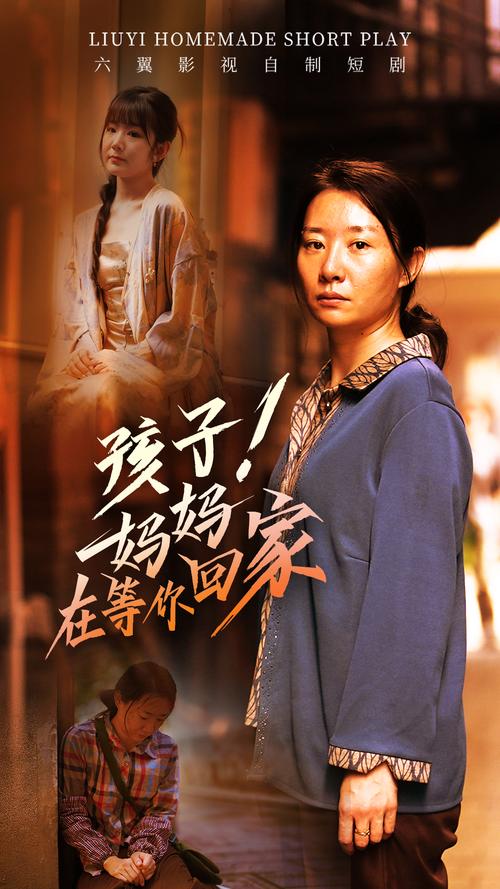 七星影视第四色