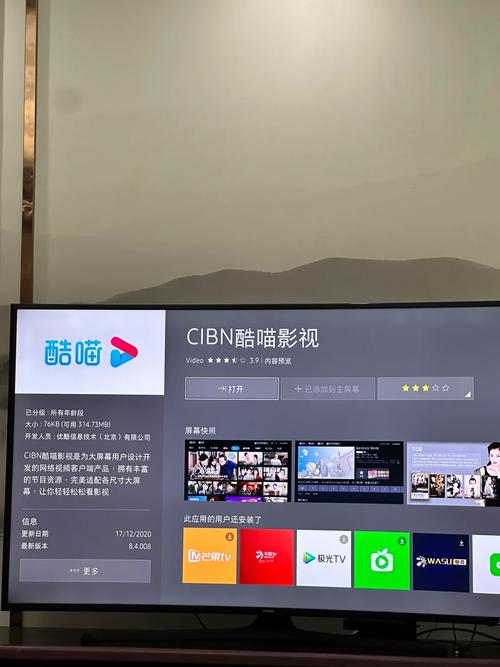 jy优酷视频空间