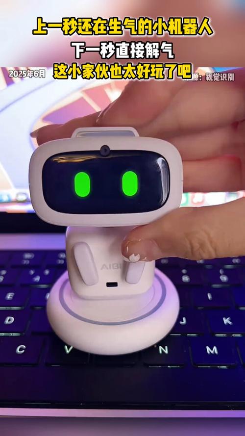 自动聊天机器人