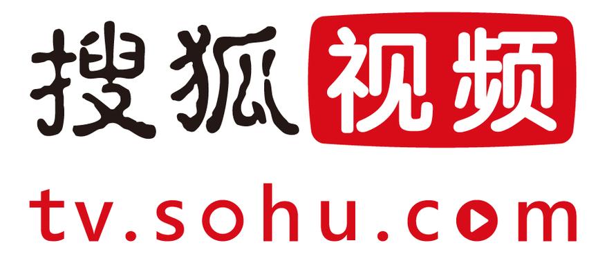 sohu视频截图