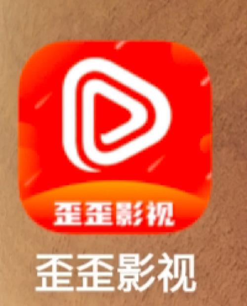 yytvo影视截图