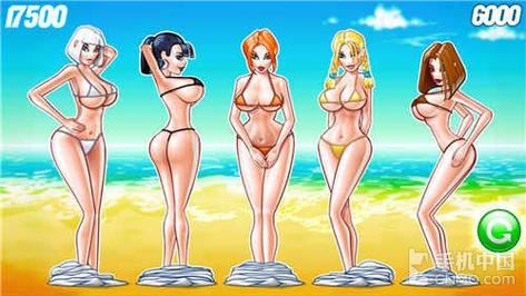 美女托衣小游戏