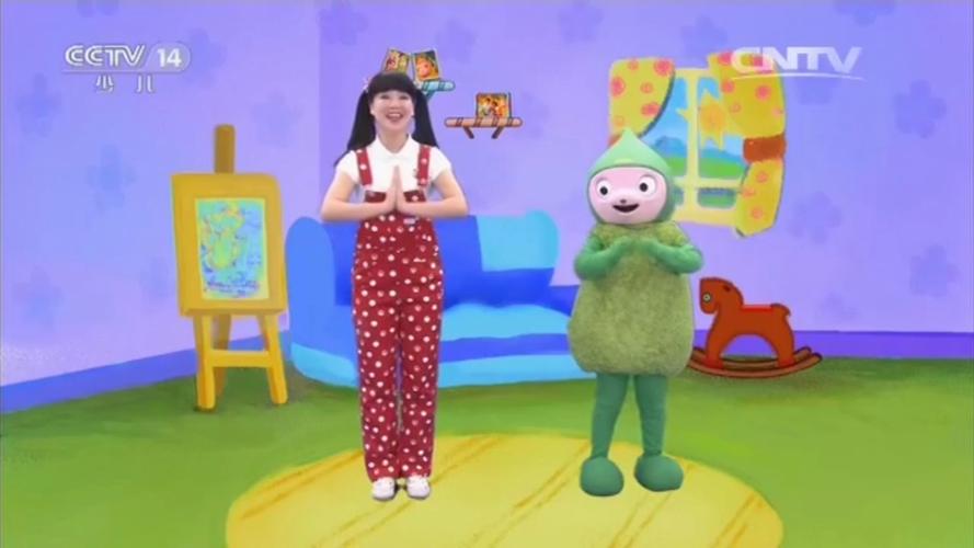 小小智慧树视频下载截图