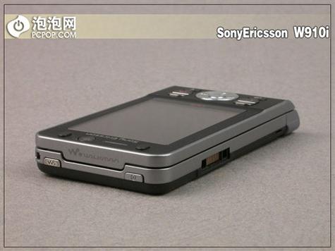 w910i主题截图