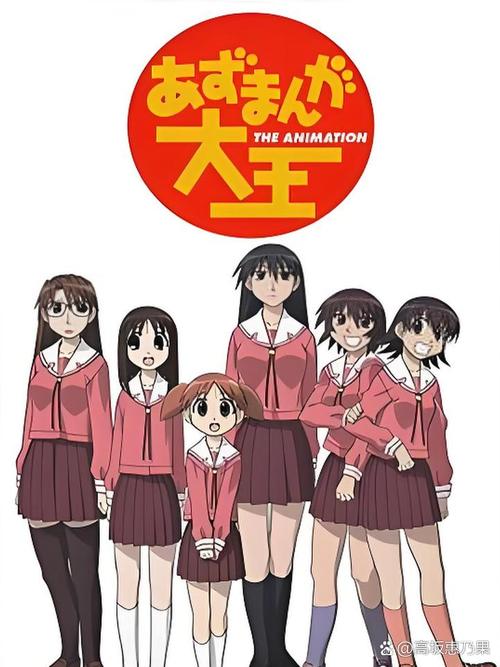 阿滋漫画大王下载