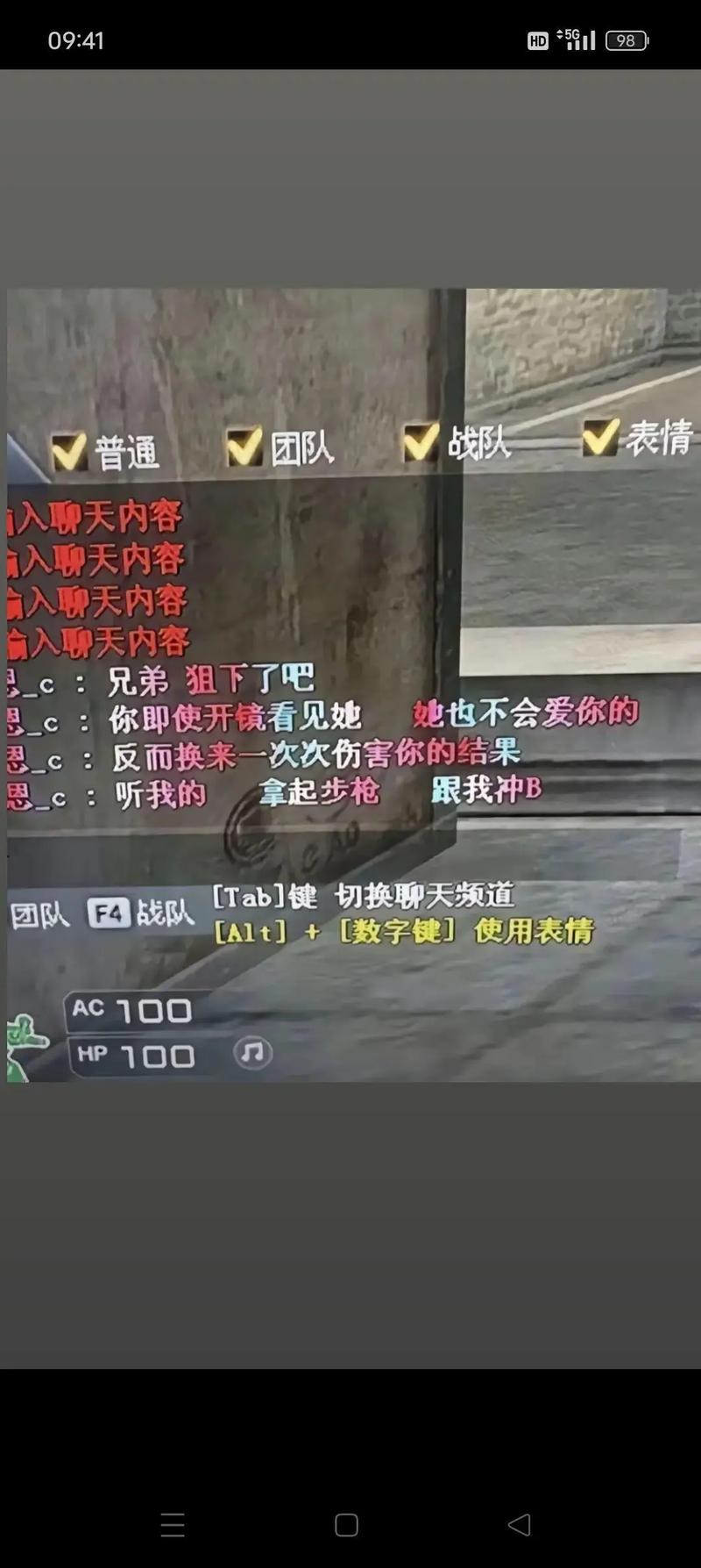 cf国外视频聊天