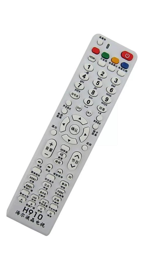 海信e910软件下载