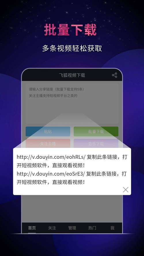 视频驱动下载安装