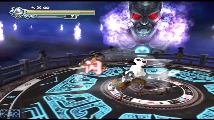 鬼武者3操作截图