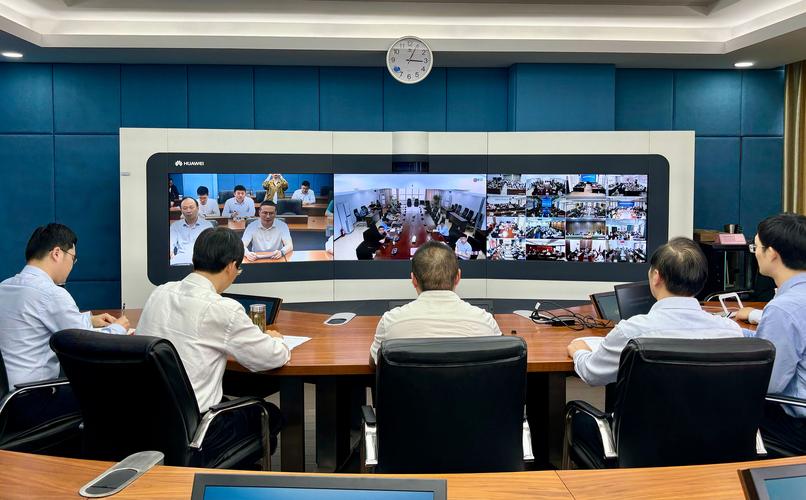 上海视频会议截图