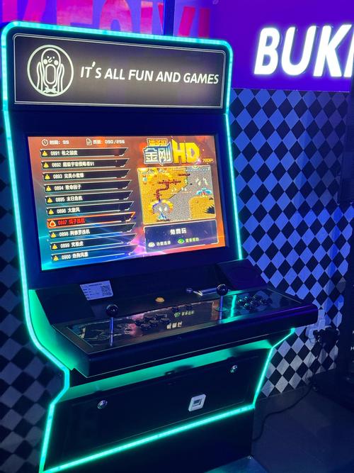 踢狗游戏大厅下载