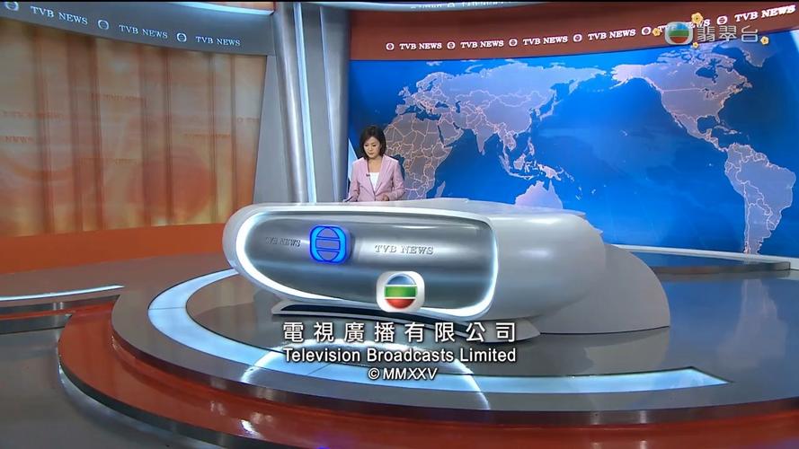 tvb高清翡翠台直播