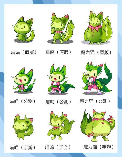 洛克王国最强宠物