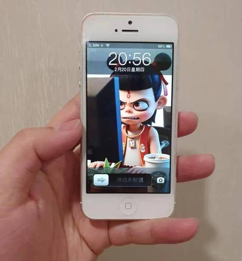 iphone5直播