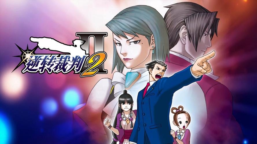 逆转裁判电影版下载