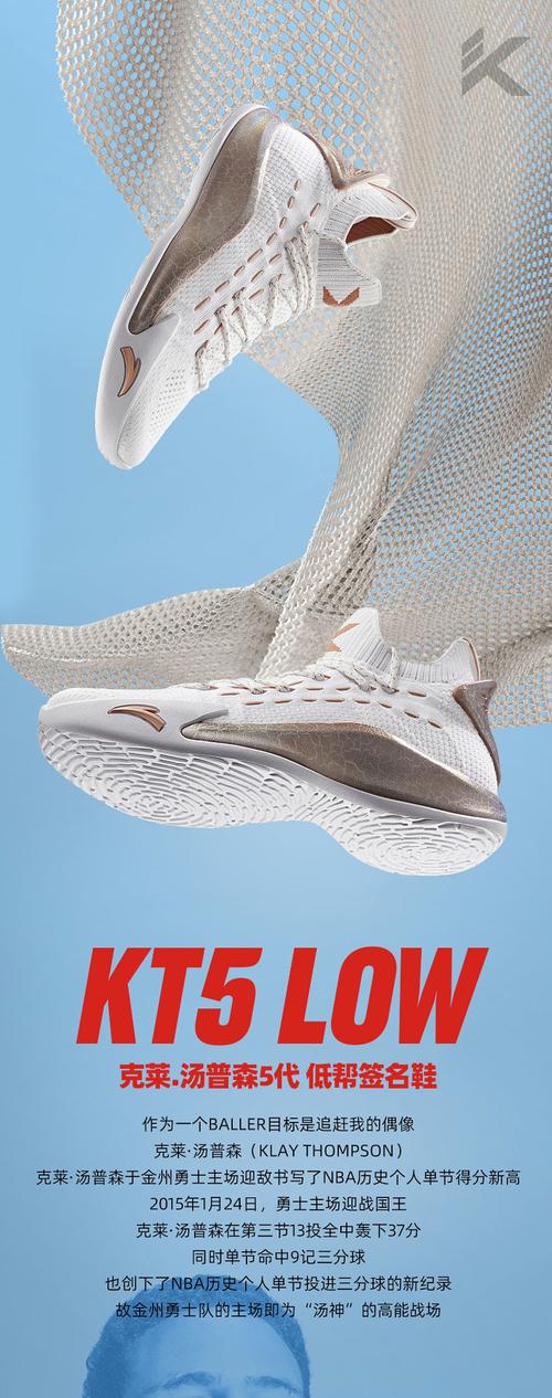 kt51截图