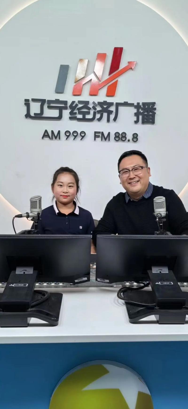 辽宁卫视电视直播