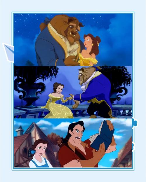 美女与野兽小游戏