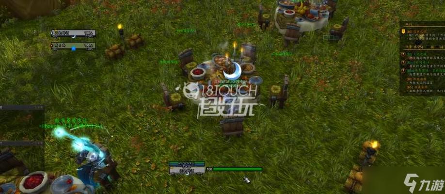 wow野生火鸡截图