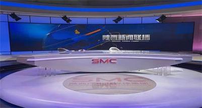 陕西电视台直播截图