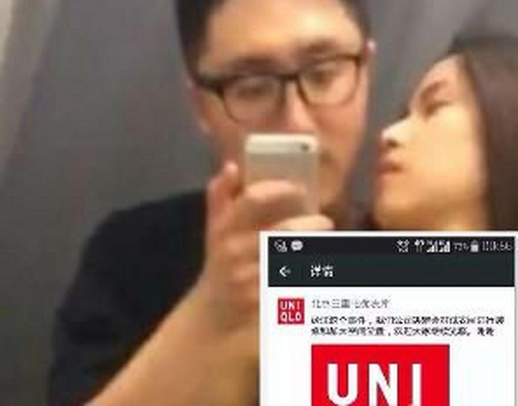 优衣库视频迅雷下载截图