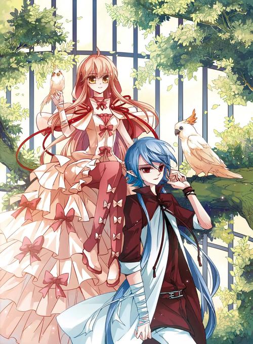 迷之魔盒漫画全集