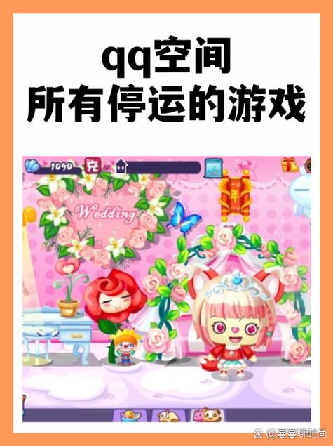 91手游宝贝