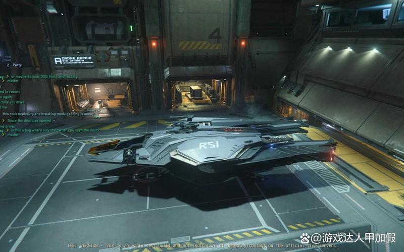 锦州视频游戏吧