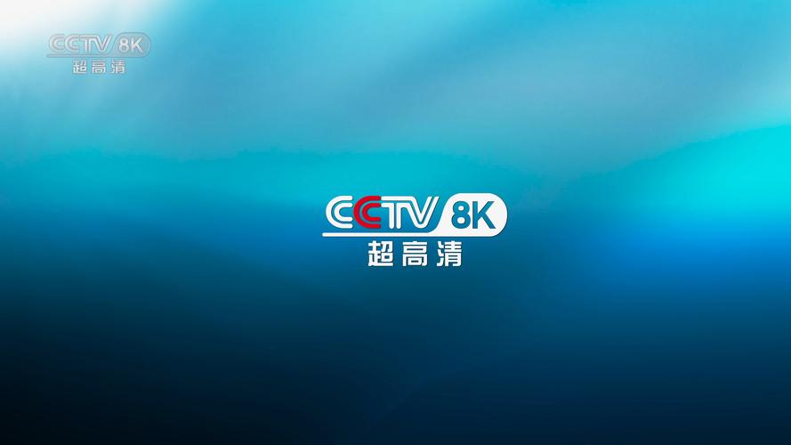 9158ktv下载