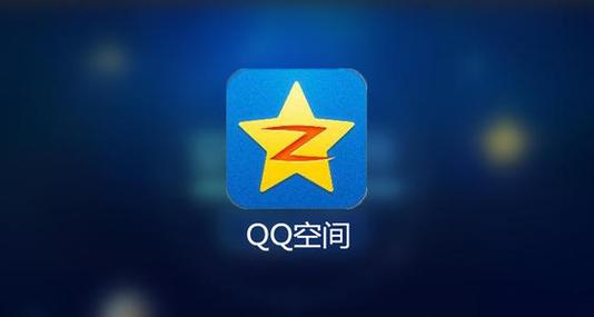qq聊天偷看器