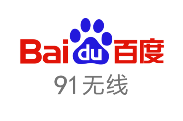 百度 91截图